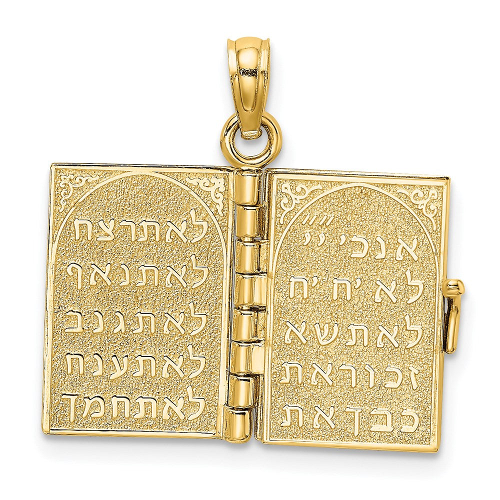 14K Gelbgold 3-d Beweglich Hebrew Ten Commandments Book Charm