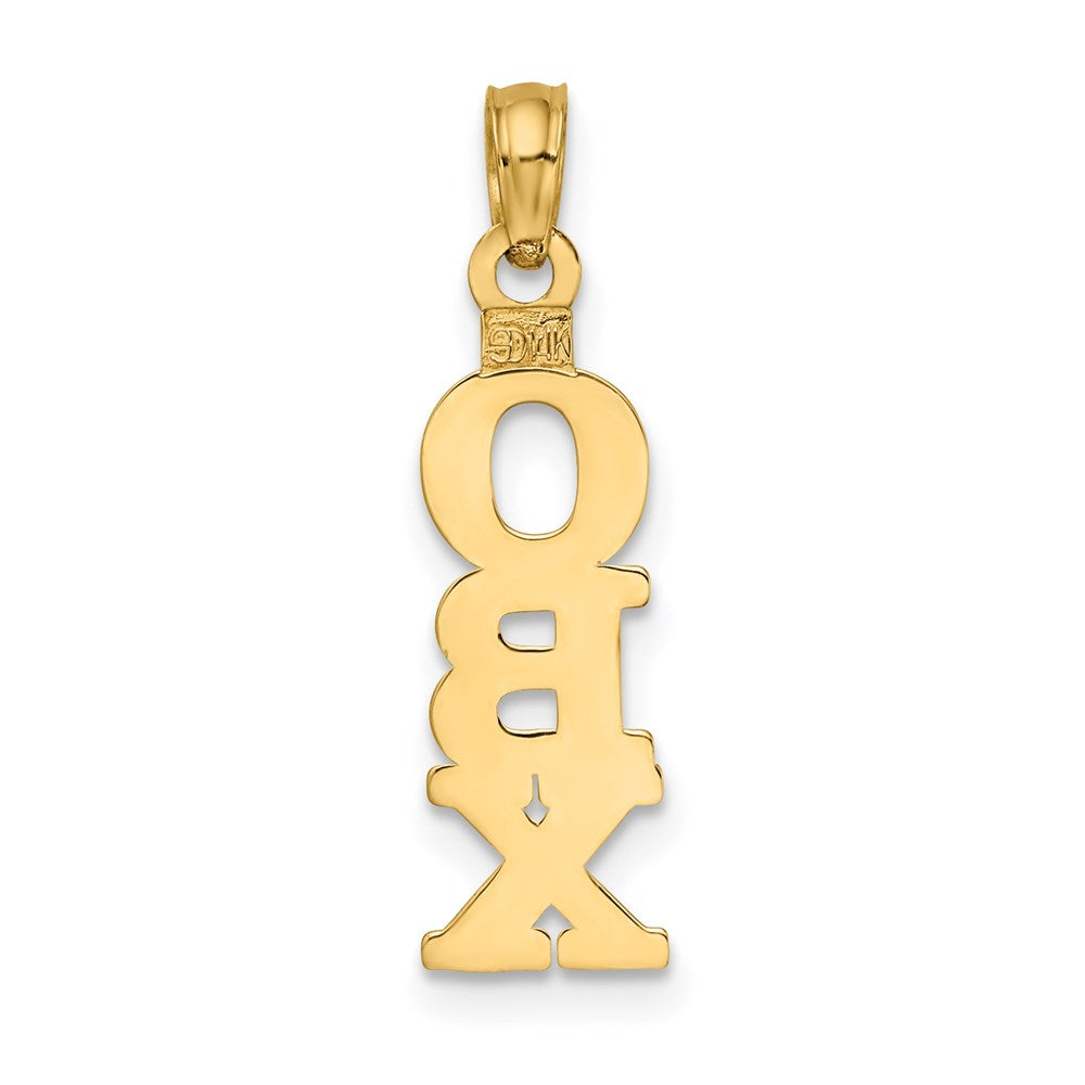 14K Gelbgold Poliert Obx (outer Banks) Vertikal Charm