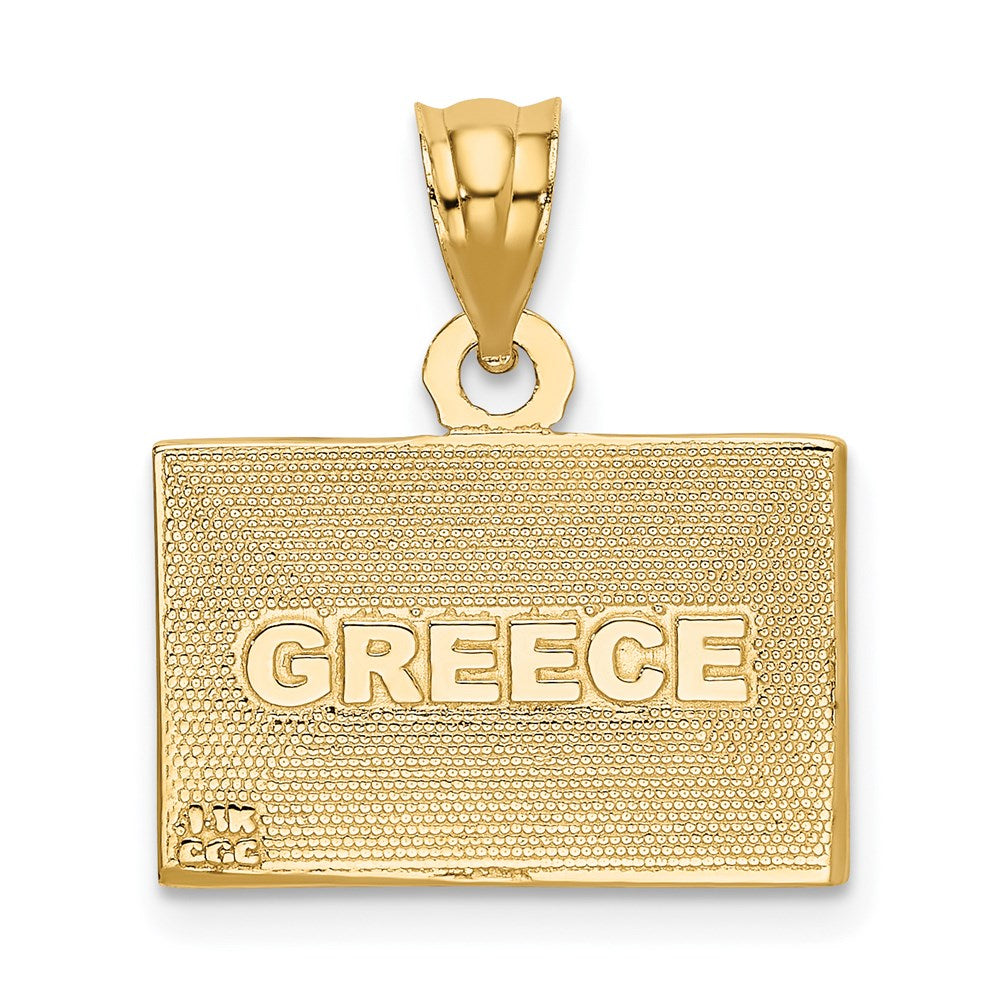 14K Gelbgold massiver emaillierter Anhänger „Griechenland-Flagge“