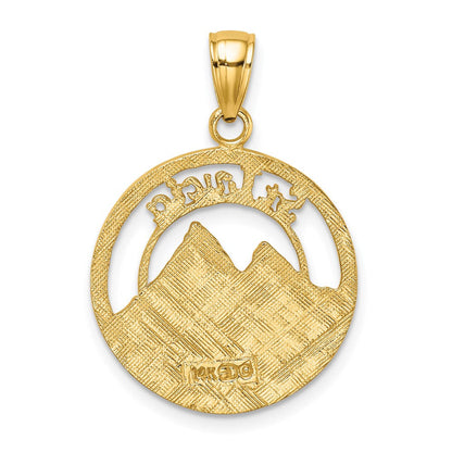 14K Gelbgold ST. LUCIA Twin Pitons Charm-Anhänger