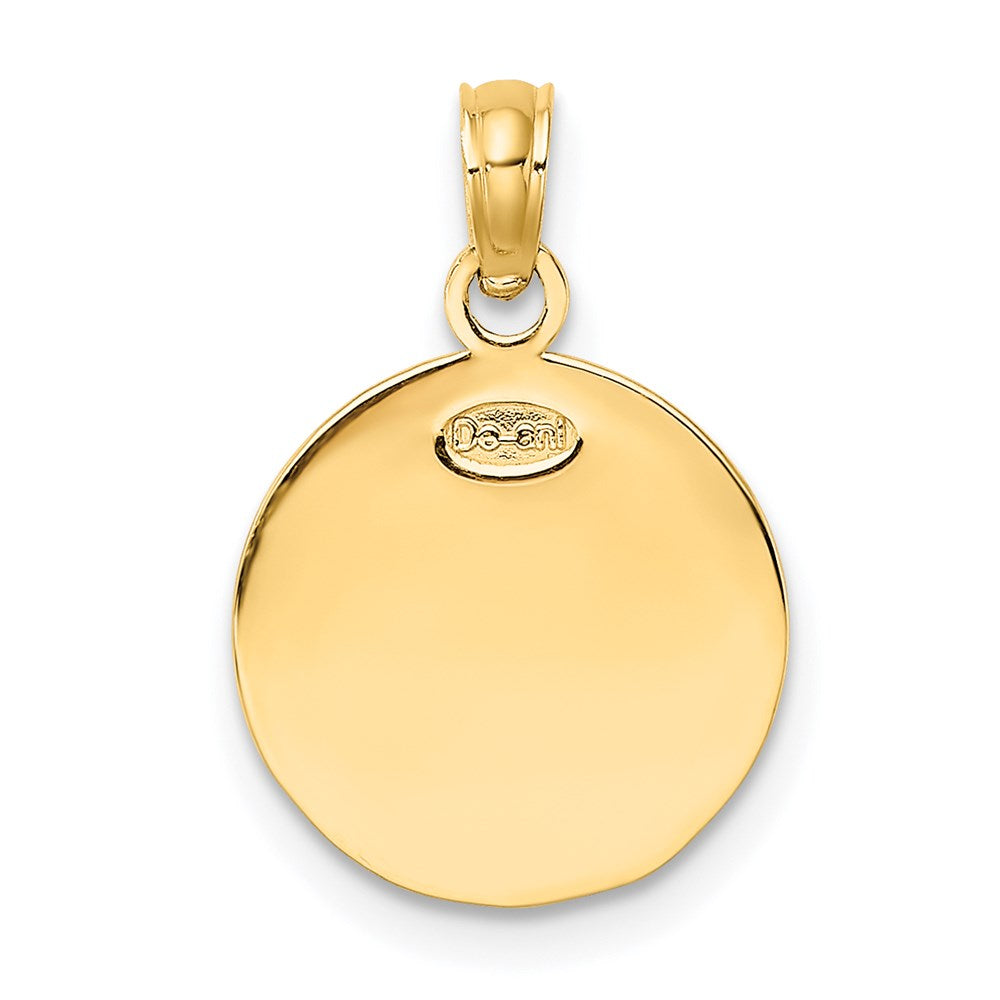 14k Gelbgold 2D-gravierbarer Fußball-Charm