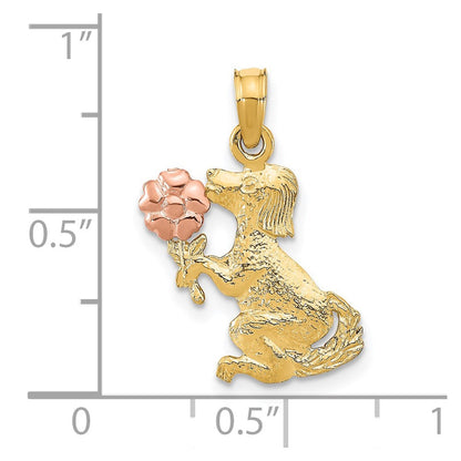 14K Bicolor Hund Holding Blume Charm