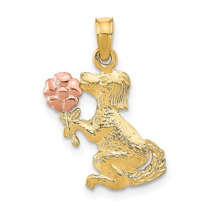 14K Bicolor Hund Holding Blume Charm