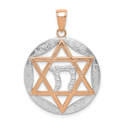 14K Roségold mit Rhodium-Beschichtung, polierter Davidstern-Anhänger mit Chai