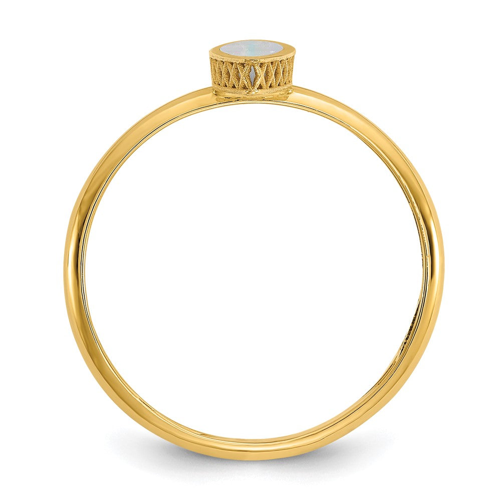 14K Gelbgold Poliert Perlmutt Fantasie Ring (size 7 Nur)