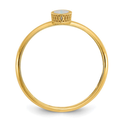 14K Gelbgold Poliert Perlmutt Fantasie Ring (size 7 Nur)