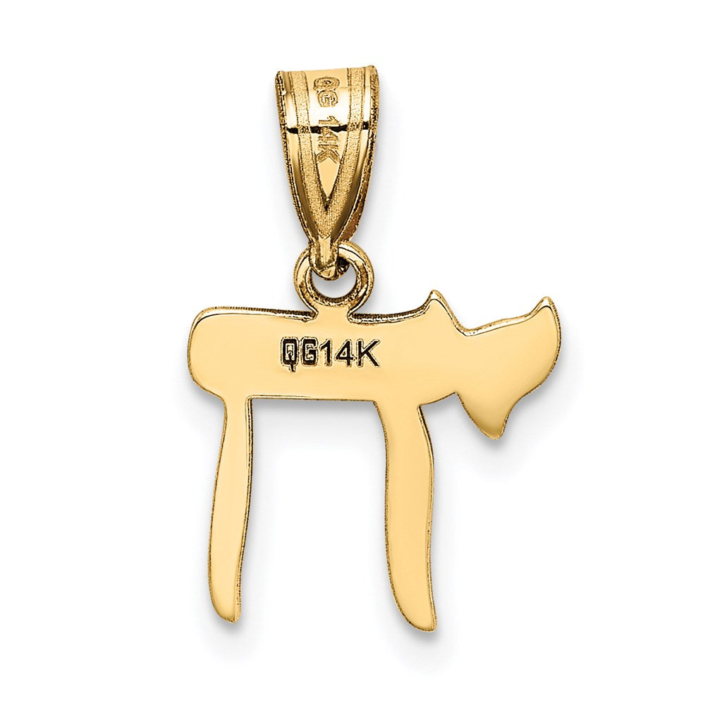 14K Gelbgold Chai Anhänger