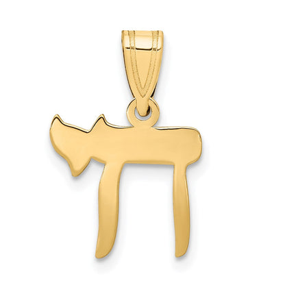 14K Gelbgold Chai Anhänger