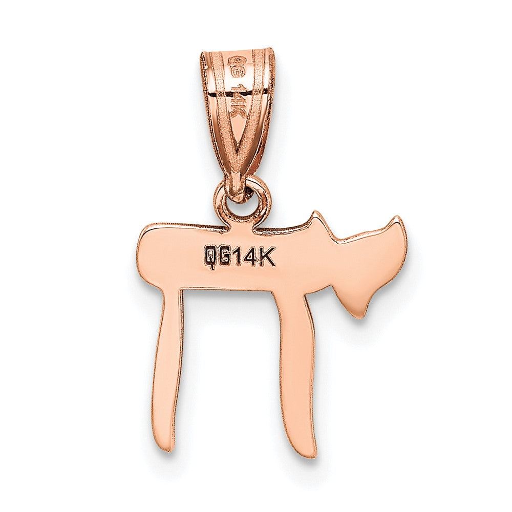 14K Roségold Chai Anhänger
