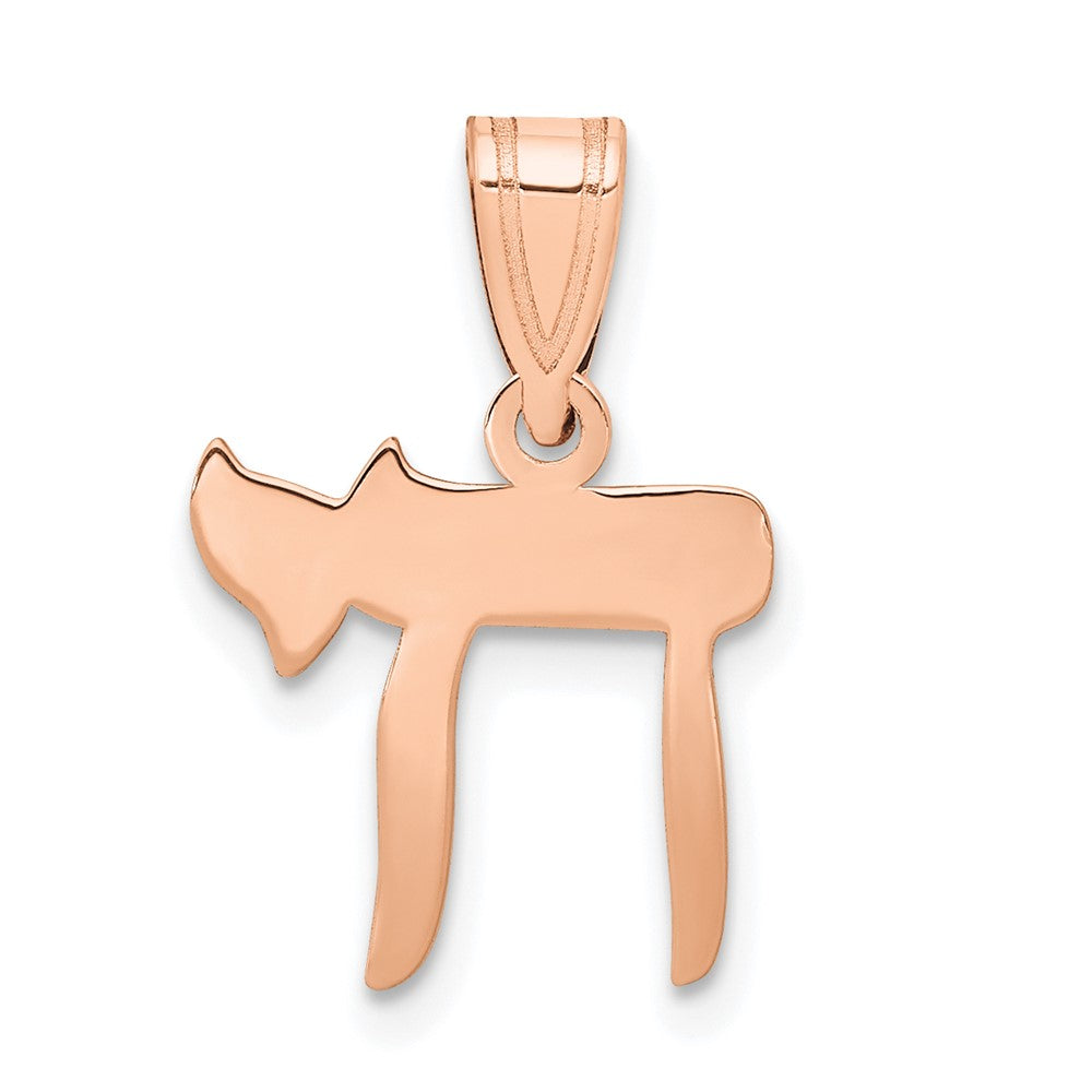 14K Roségold Chai Anhänger
