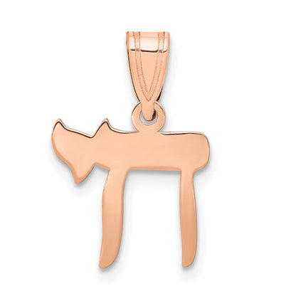 14K Roségold Chai Anhänger