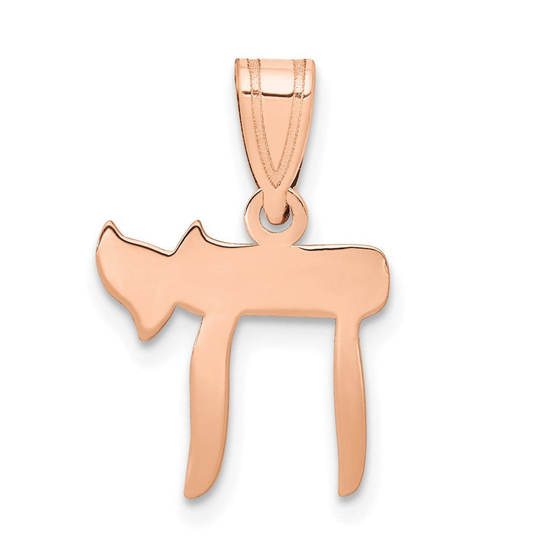 14K Roségold Chai Anhänger