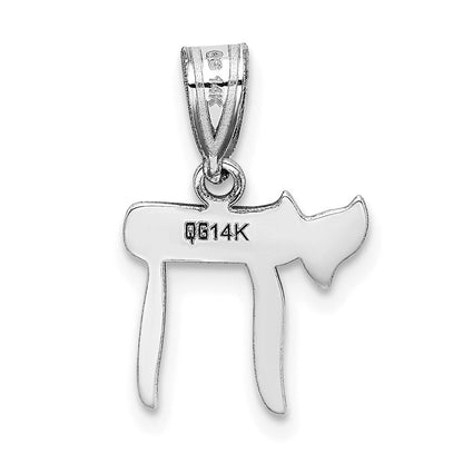 14K Weißgold Chai Anhänger