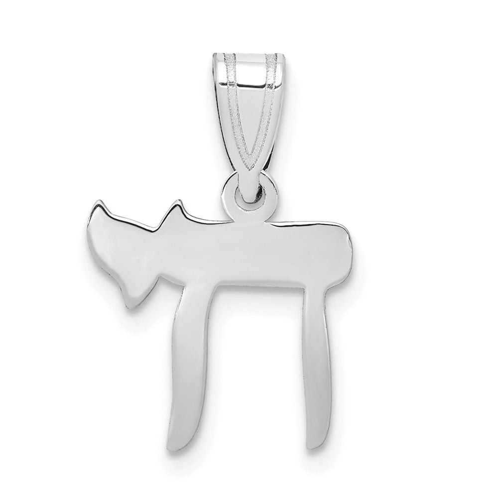 14K Weißgold Chai Anhänger