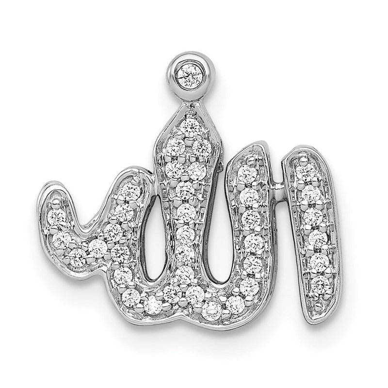 14K Weißgold Allah-Anhänger mit 0,16 ct. echten Diamanten