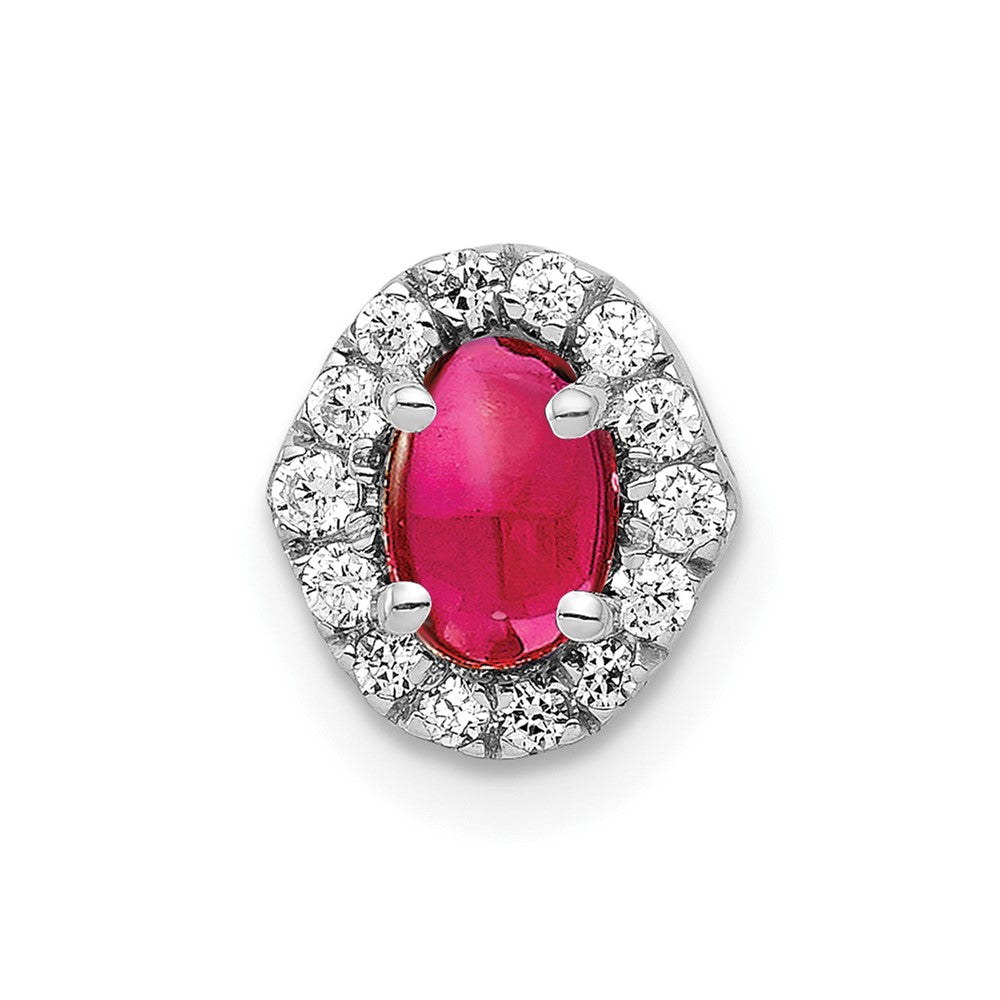 14K Weißgold Echt Diamant und Cabochon.73 Rubin Heiligenschein Kette Anhänger