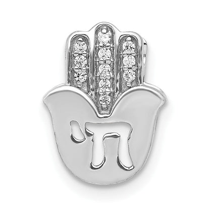 14K Weißgold 1/20ct. Echt Diamant Chai auf Hamsa Kette Anhänger