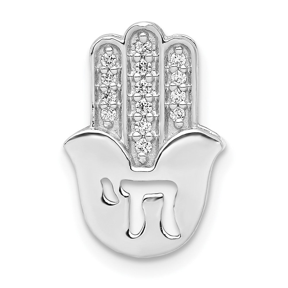 14K Weißgold 1/15ct. Echt Diamant Chai auf Hamsa Kette Anhänger