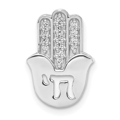 14K Weißgold 1/15ct. Echt Diamant Chai auf Hamsa Kette Anhänger