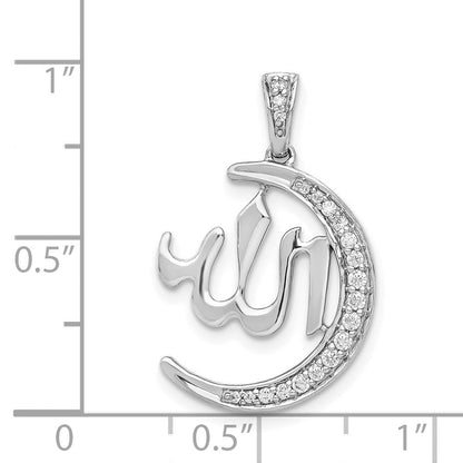14K Weißgold 14K Weißgold Diamant Allah, Stern und Crescent Anhänger
