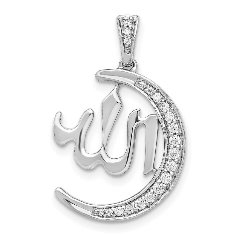 14K Weißgold 14K Weißgold Diamant Allah, Stern und Crescent Anhänger