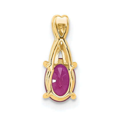 14K Gelbgold Oval Erzeugt Rubin und Diamant Anhänger