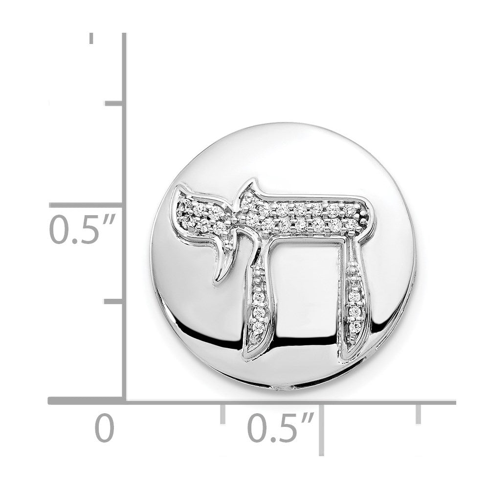 14K Weißgold 1/10ct. Echt Diamant Chai Kreis Kette Anhänger