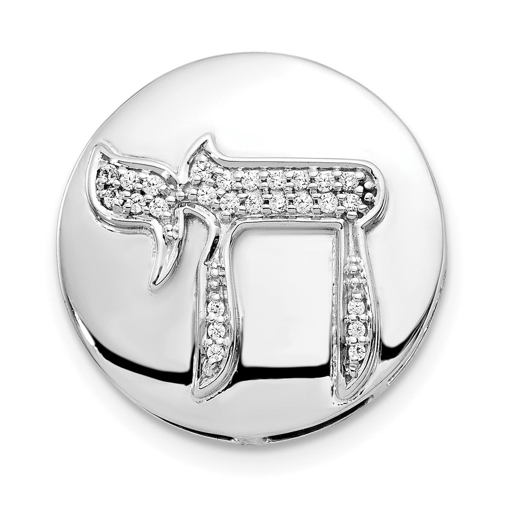 14K Weißgold 1/10ct. Echt Diamant Chai Kreis Kette Anhänger