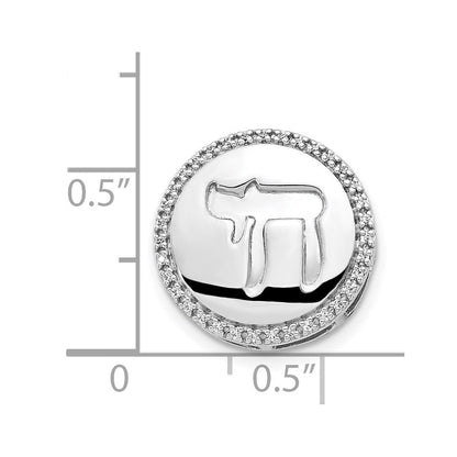 14K Weißgold 1/10ct. Echt Diamant Chai Kette Anhänger