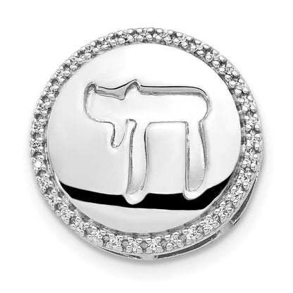 14K Weißgold 1/10ct. Echt Diamant Chai Kette Anhänger