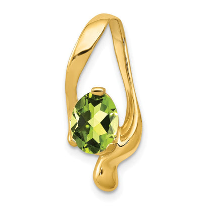14K Gelbgold 8x6mm Oval Peridot Anhänger