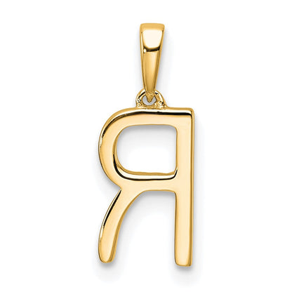 10K Gelbgold 10K Diamant Buchstabe R Initiale Anhänger