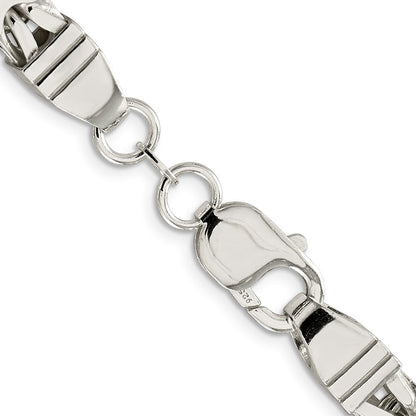 Sterlingsilber 7.5mm Byzantiner Halskette