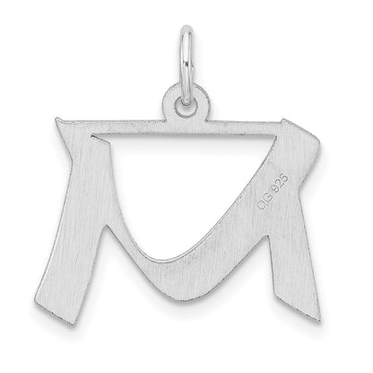 Klein Sterlingsilber Rhodiniert Artisan Block Buchstabe M Initiale Charm
