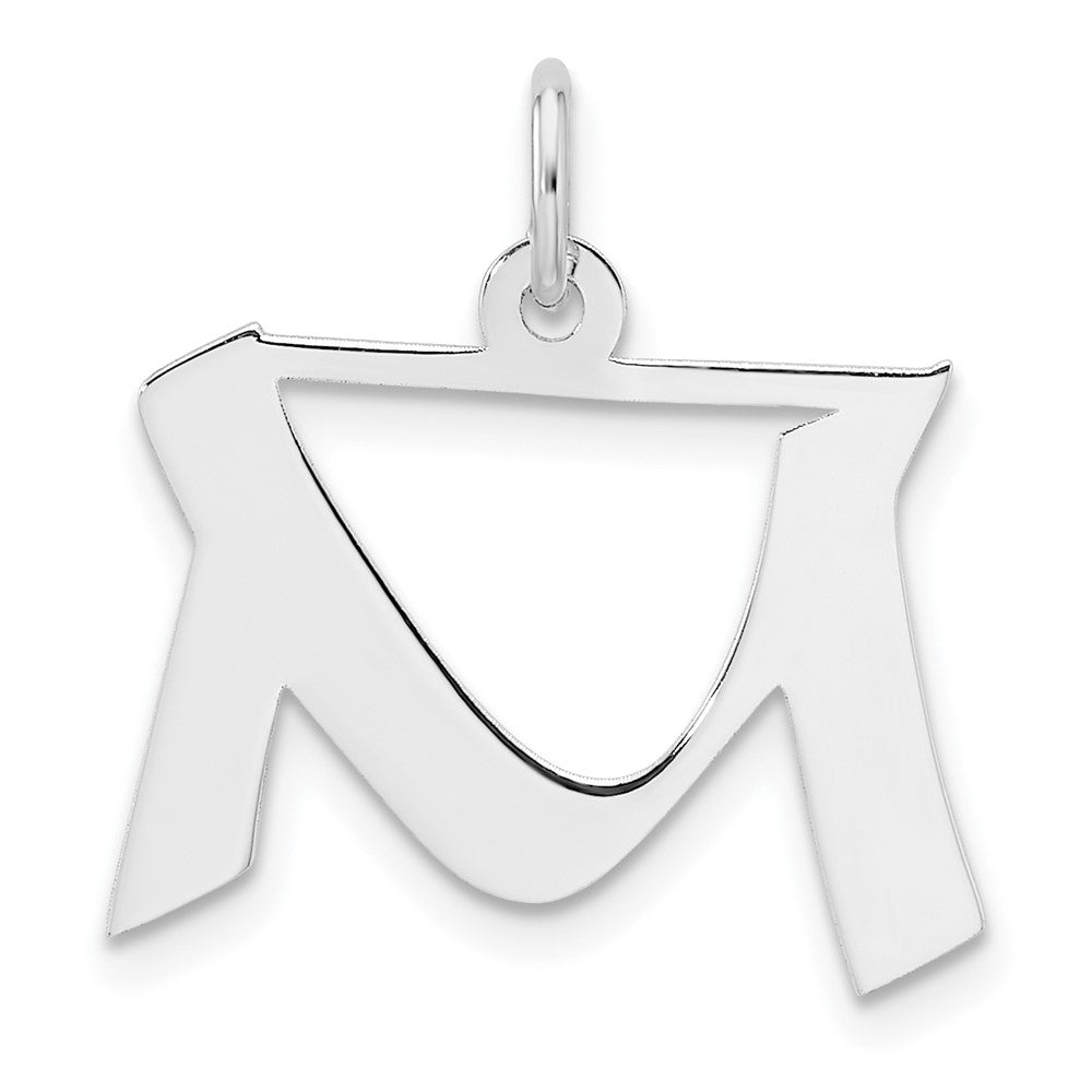 Klein Sterlingsilber Rhodiniert Artisan Block Buchstabe M Initiale Charm