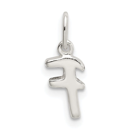 Sterlingsilber Buchstabe F Initiale Charm