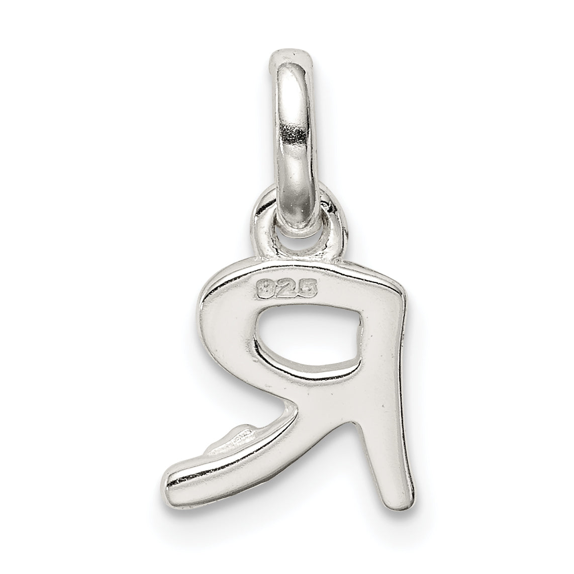 Sterlingsilber Buchstabe R mit Emaille Anhänger