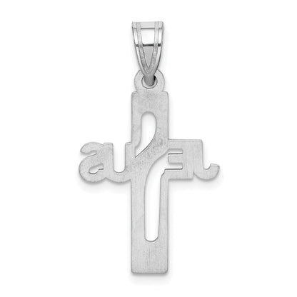 Sterlingsilber Rhodiniert Jesus Kreuz Extra Klein Anhänger