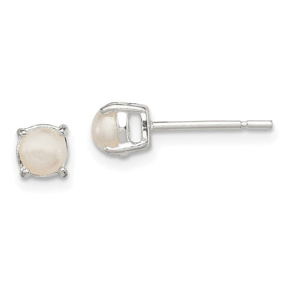 Sterlingsilber Poliert Imitat Perle Ohrstecker
