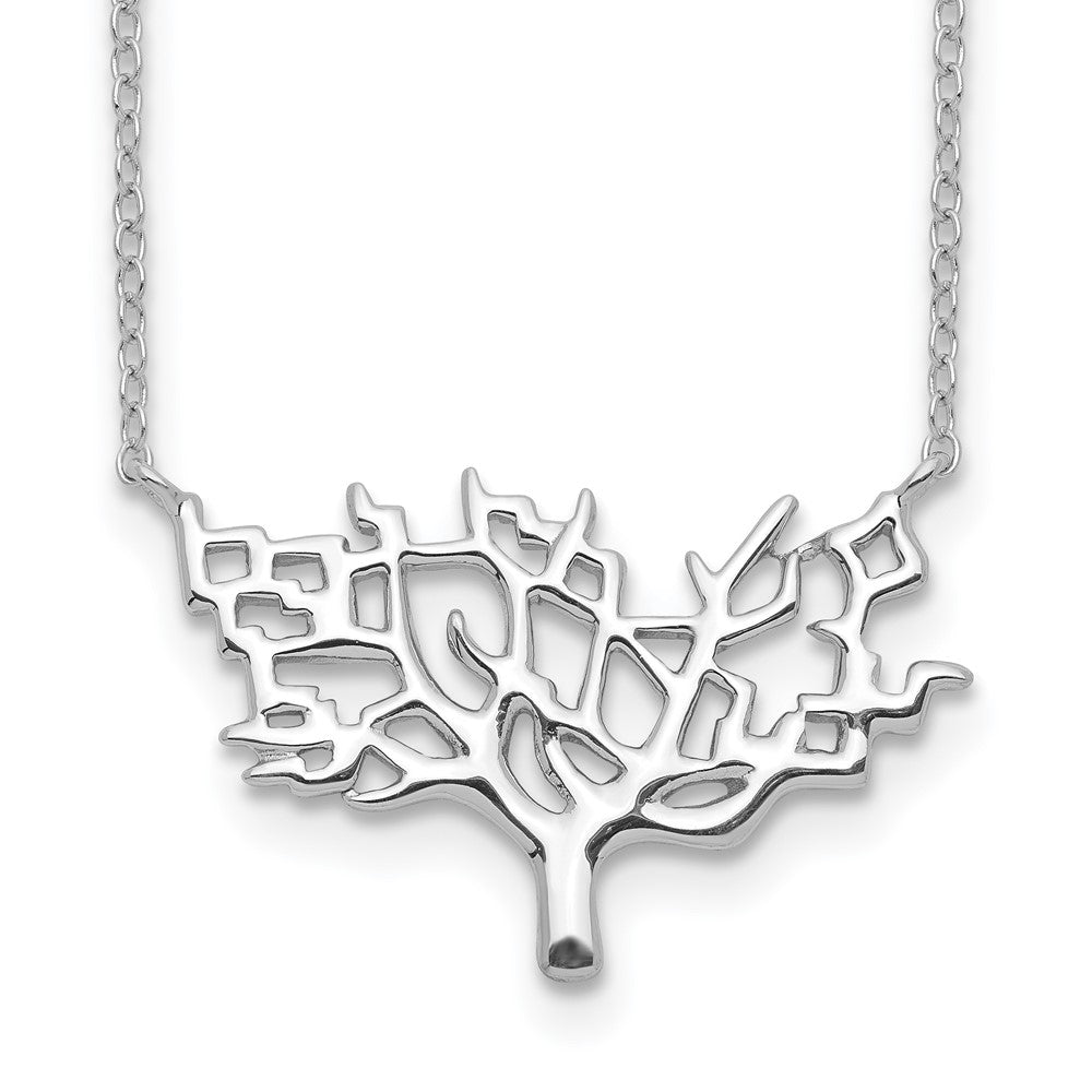 Sterlingsilber Rhodiniert Baum mit 2 Zoll Verlängerung. Halskette