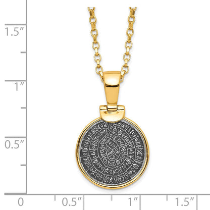 Sterlingsilber Ss Goldfarben Poliert Replica Phaistos Münze Anhänger mit 2 in Verlängerung. Halskette