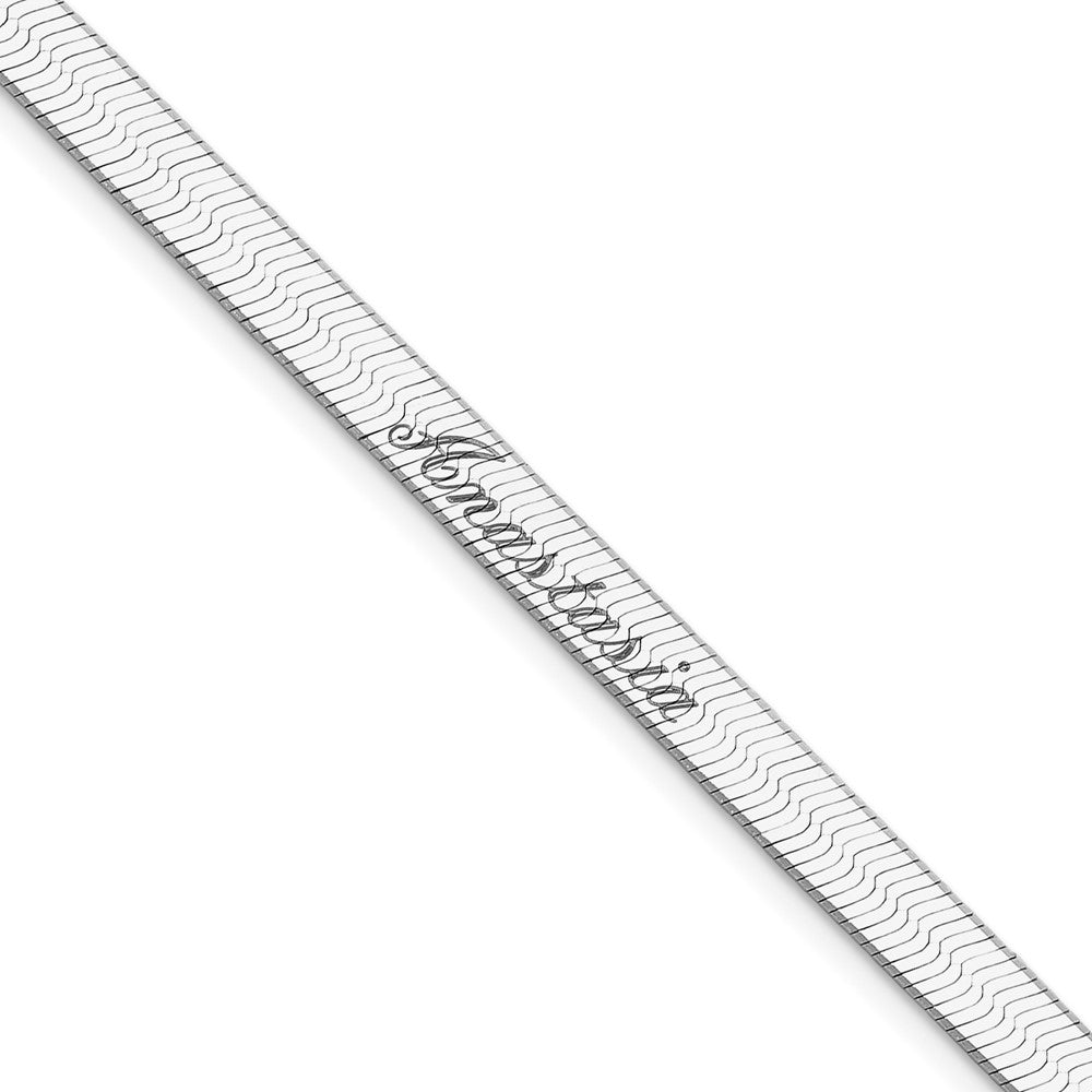 8 Zoll Sterlingsilber 4.5mm Magic Fischgrät Gliederarmband