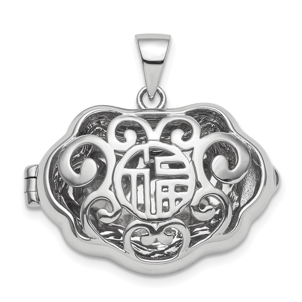 Sterlingsilber Rhodium-plate Chinese Symbol For Blessing Good Fortune Pend