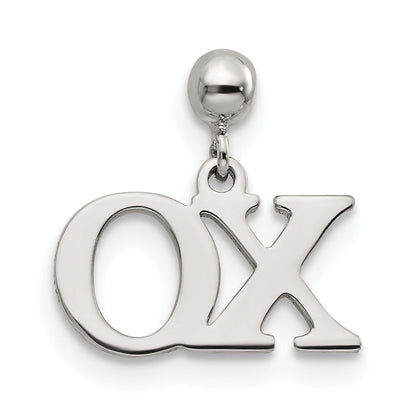 Sterlingsilber Mio Memento Hängend Xo Charm