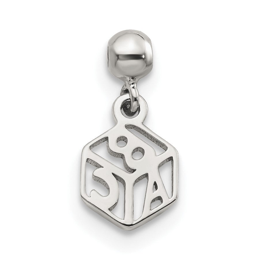 Sterlingsilber Mio Memento Hängend Baby Block Charm