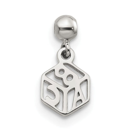 Sterlingsilber Mio Memento Hängend Baby Block Charm