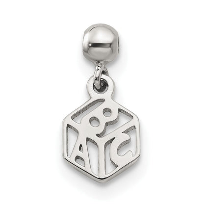 Sterlingsilber Mio Memento Hängend Baby Block Charm