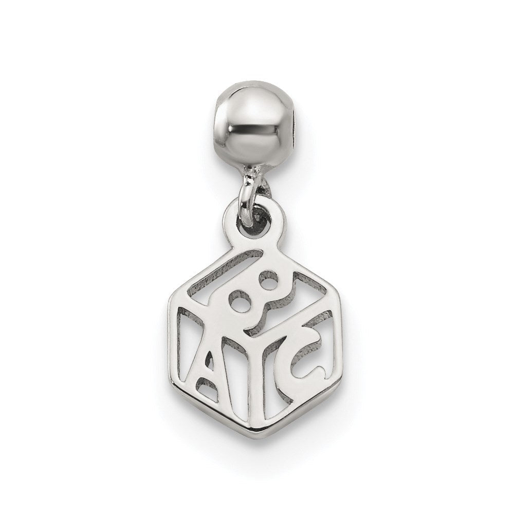 Sterlingsilber Mio Memento Hängend Baby Block Charm