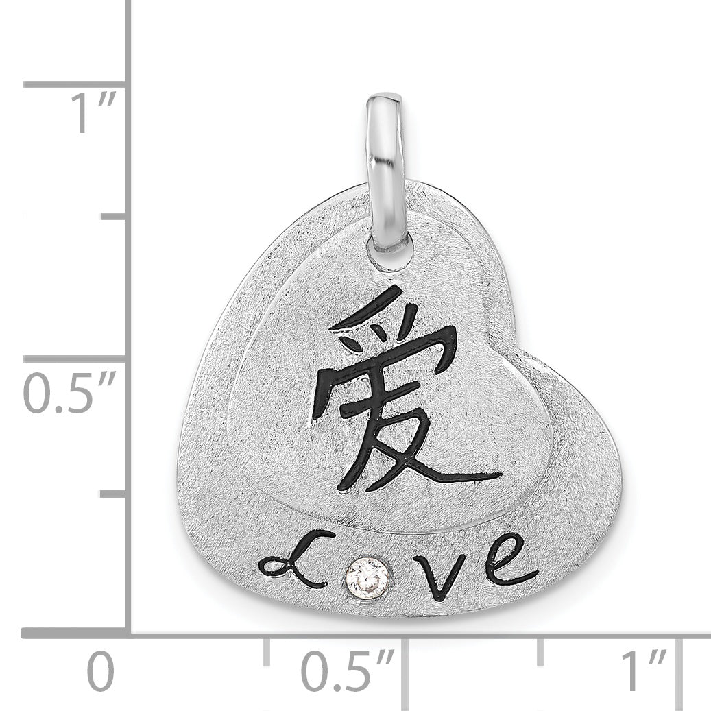 Sterlingsilber & Schwarz Emaille Satiniert Zirkonia Liebe Herzen Anhänger