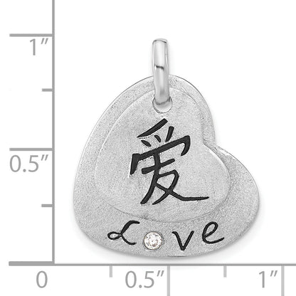 Sterlingsilber & Schwarz Emaille Satiniert Zirkonia Liebe Herzen Anhänger